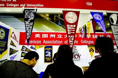 美国放宽对中国学生的签证制度，不再受奖学金限制