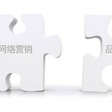 网络推广、网络营销与技术推广 数字时代的核心驱动力