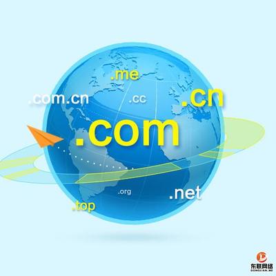 广州东联网络科技 引领网络技术推广新潮流