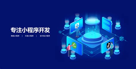 重庆市商城网站建设公司详解 技术升级与服务革新