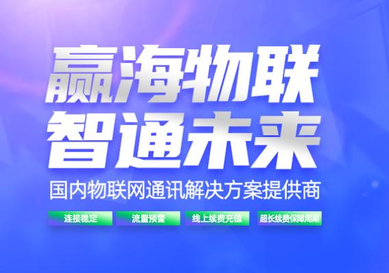 技术服务与网络技术推广的多维实践路径