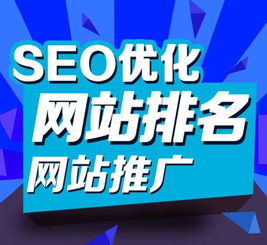 开铭网络 掌握高级网络营销技巧，快速提升推广效果