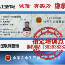 紫金县城一通信息咨询服务中心 网络技术推广的桥梁