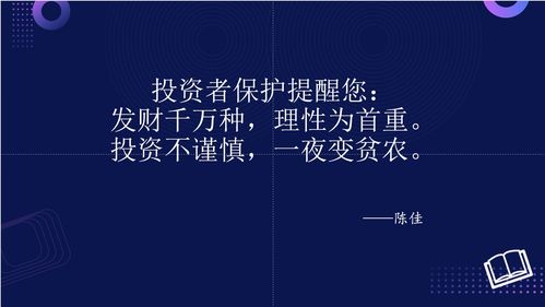 顺网科技 以产品技术创新驱动的文娱产业互联网公司